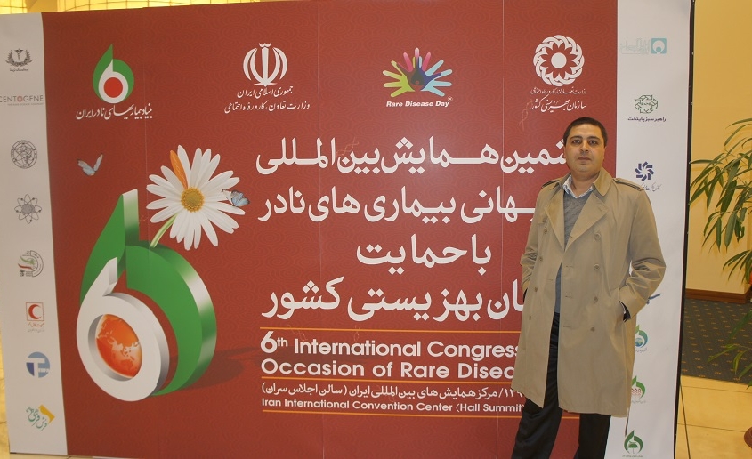 حسن فزجپور
